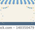 Summer-themed market event background frame (landscape orientation with copy space) 140350479
