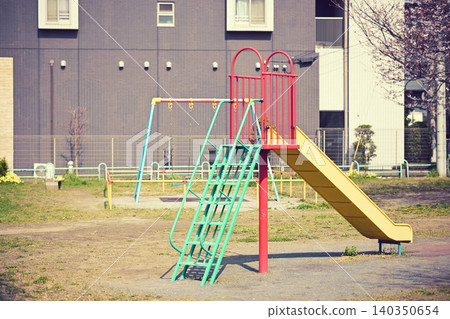 Children's park in the city Children's park in the city 140350654