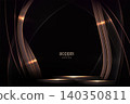 A sophisticated illustration with an isolated podium and a wavy pattern 140350811