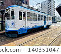 電車（長崎） 140351047