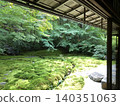 一座綠意盎然、景色優美的寺廟 140351063