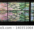 秋葉如鏡倒映（琉璃光院） 140351064