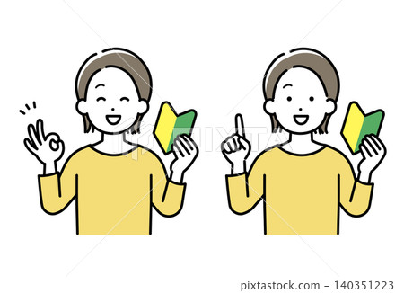 插圖描繪了一位年輕女子展示新手駕駛員貼紙並做出“OK”手勢/進行解釋。 插圖描繪了一位年輕女子展示新手駕駛員貼紙並做出“OK”手勢/進行解釋。 140351223