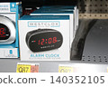 Westclox Alarm Clock in a box closeup on a shelf 140352105