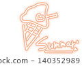 Neon sign style summer ice cream design - orange - perfect for stylish soft-serve ice cream sales advertisements! 140352989