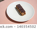 Chocolate bar with caramel and roasted peanuts Chocolate bar with caramel and roasted peanuts 140354502