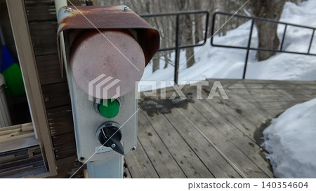 Stop button at the lift disembarking point Stop button at the lift disembarking point 140354604
