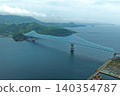 An aerial photograph overlooking the Ikitsuki Bridge in Hirado City, Nagasaki Prefecture. 140354787