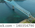 An aerial photograph overlooking the Ikitsuki Bridge in Hirado City, Nagasaki Prefecture. 140354790
