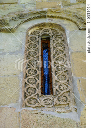 Ateni Sioni Church, Georgian Orthodox monastery near Gori in Shida Kartli region in Georgia 140355014