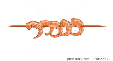 Grilled shrimp skewer illustration with roasted prawns on a wooden stick, isolated on a white background. Grilled shrimp skewer illustration with roasted prawns on a wooden stick, isolated on a white background. 140355379