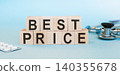 best price text on wooden cubes with medial blackboard. the concept of the best cost of medical services 140355678