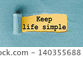Word writing text Keep It Simple. Business concept for ask something easy understand not go into too much detail 140355688
