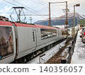 Nagano Electric Railway Snow Monkey 140356057