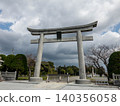 Tsuruya Hachimangu Shrine: Tateyama City, Chiba Prefecture 140356058