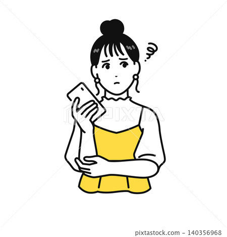 A young woman with her hair tied up, thinking while holding her smartphone. 140356968