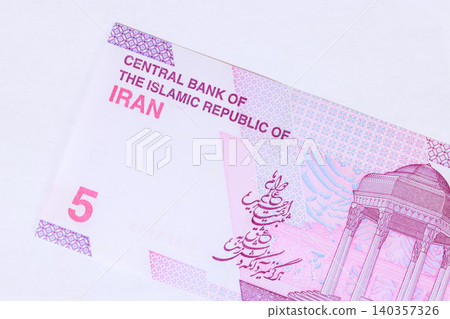 50000 Rial Iranian IRR cash banknote featuring legal tender of Islamic Republic of Iran. 50000 Rial Iranian IRR cash banknote featuring legal tender of Islamic Republic of Iran. 140357326