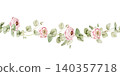 Ranunculus flowers and eucalyptus branches watercolor floral seamless border. Suitable for wedding invitations, greeting cards, stationery, packaging and feminine branding projects. 140357718