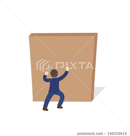 一位商人的背影,他的去路被牆擋住了。 一位商人的背影,他的去路被牆擋住了。 140358618