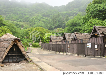 Beppu Onsen Yunohana Hut Beppu Onsen Yunohana Hut 140359480
