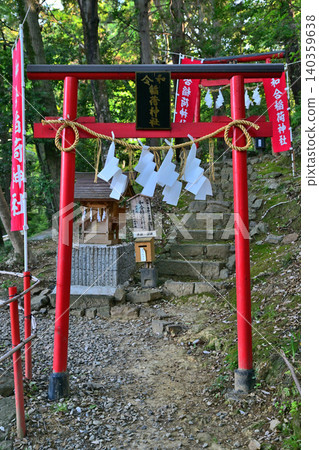 和護稻荷神社,位於栃木縣佐野市唐澤山神社內 和護稻荷神社,位於栃木縣佐野市唐澤山神社內 140359638