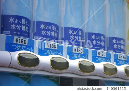 自動售貨機中的商業形象運動飲料 140361315