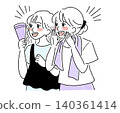 Simple illustrations of women cheering 140361414