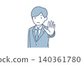 An illustration of a businessman making a stop gesture. 140361780