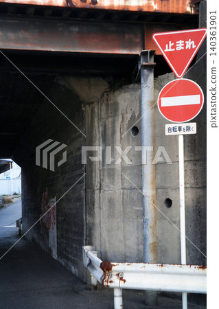 道路地下通道 道路地下通道 140361901