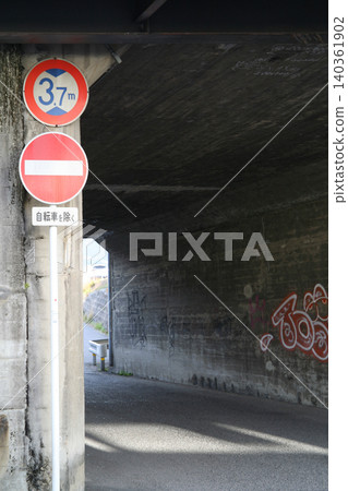 道路地下通道 道路地下通道 140361902