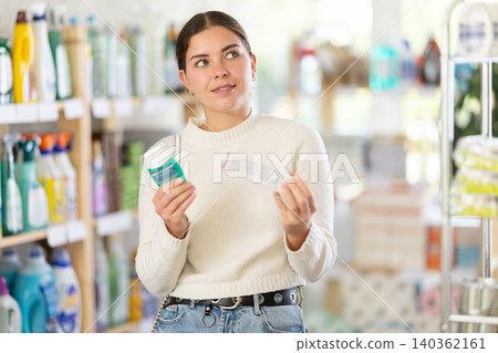 Woman Choose Oral Cavity Kit Woman Choose Oral Cavity Kit 140362161