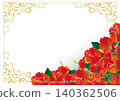 Background material <Floral calligraphy frame, decorative border, decorative line, summer, hibiscus, horizontal orientation> 140362506