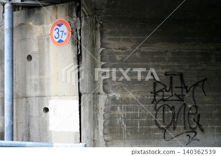 Road signs under the elevated structure Road signs under the elevated structure 140362539