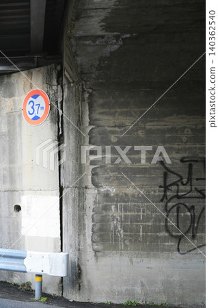 Road signs under the elevated structure 140362540