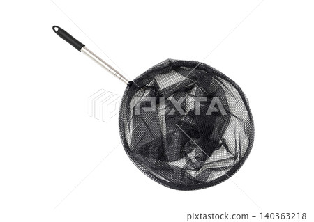 Insect repellent Insect repellent 140363218