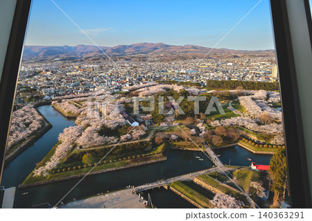 April 25 2026 Goryokaku Star Fort Aerial With Cherry Blossoms April 25 2026 Goryokaku Star Fort Aerial With Cherry Blossoms 140363291