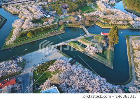 April 25 2026 Goryokaku Star Fort Aerial With Cherry Blossoms April 25 2026 Goryokaku Star Fort Aerial With Cherry Blossoms 140363315