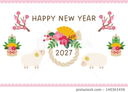 2027羊年新年賀卡模板。以綿羊、可愛設計、吉祥符號、向量圖形和傳統日式繩索裝飾為特色。 2027羊年新年賀卡模板。以綿羊、可愛設計、吉祥符號、向量圖形和傳統日式繩索裝飾為特色。 140363456