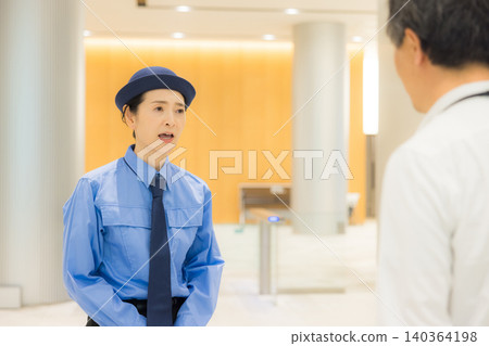 Female security guards Female security guards 140364198