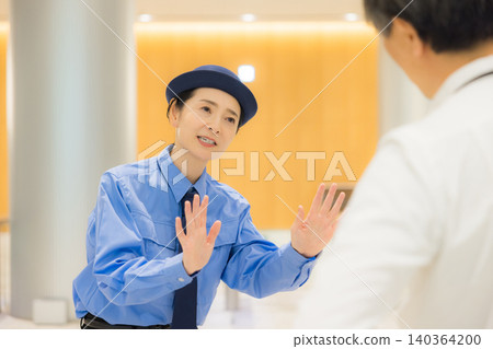 女保安 女保安 140364200