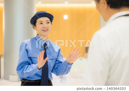 女保安 女保安 140364203