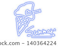 Neon sign style summer ice cream design (blue) - perfect for stylish soft-serve ice cream sales advertisements! 140364224