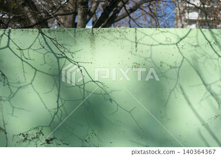公園裡粉彩色的牆壁 公園裡粉彩色的牆壁 140364367