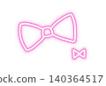 Hand-drawn style double ribbon, pink, Heisei era purikura (photo booth) material 140364517