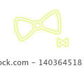 Hand-drawn style double ribbon, yellow, Heisei era purikura (photo booth) material 140364518