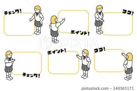 等距圖解:高中女生(夏季制服)指向各個方向。 等距圖解:高中女生(夏季制服)指向各個方向。 140365171