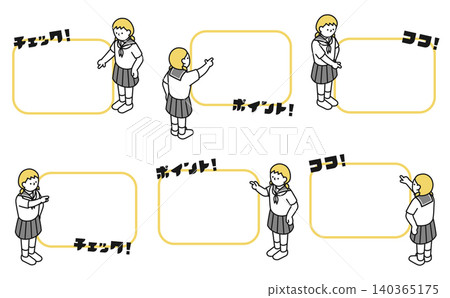 Isometric illustration: A middle school girl (in summer clothes) pointing in various directions. Isometric illustration: A middle school girl (in summer clothes) pointing in various directions. 140365175