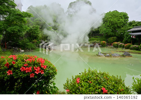 Beppu City Hell Tour, Umi Jigoku Beppu City Hell Tour, Umi Jigoku 140365192