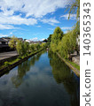 Kurashiki 140365343