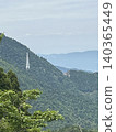 A view from the top of the mountain 140365449